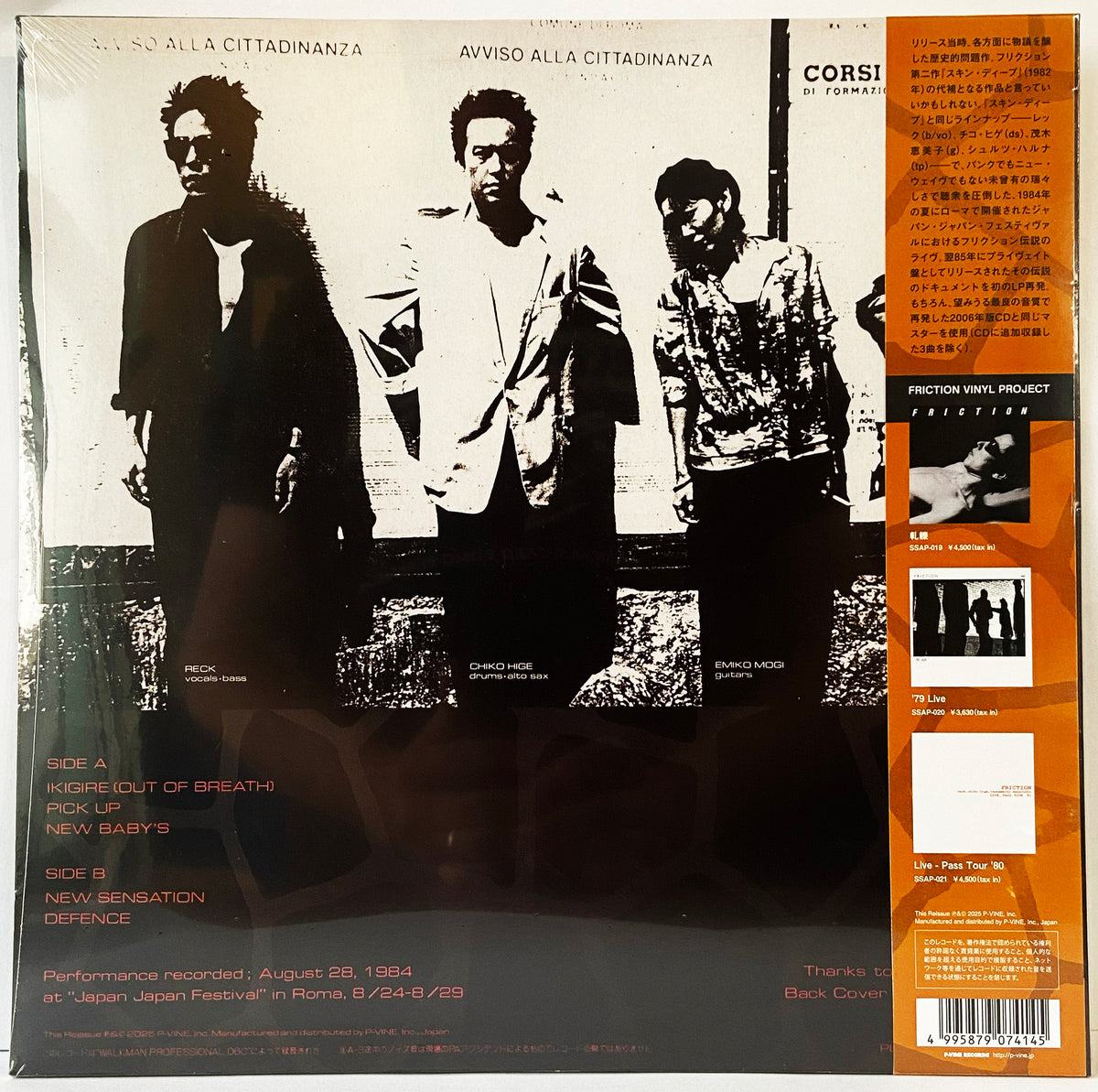 Friction - Live At 
