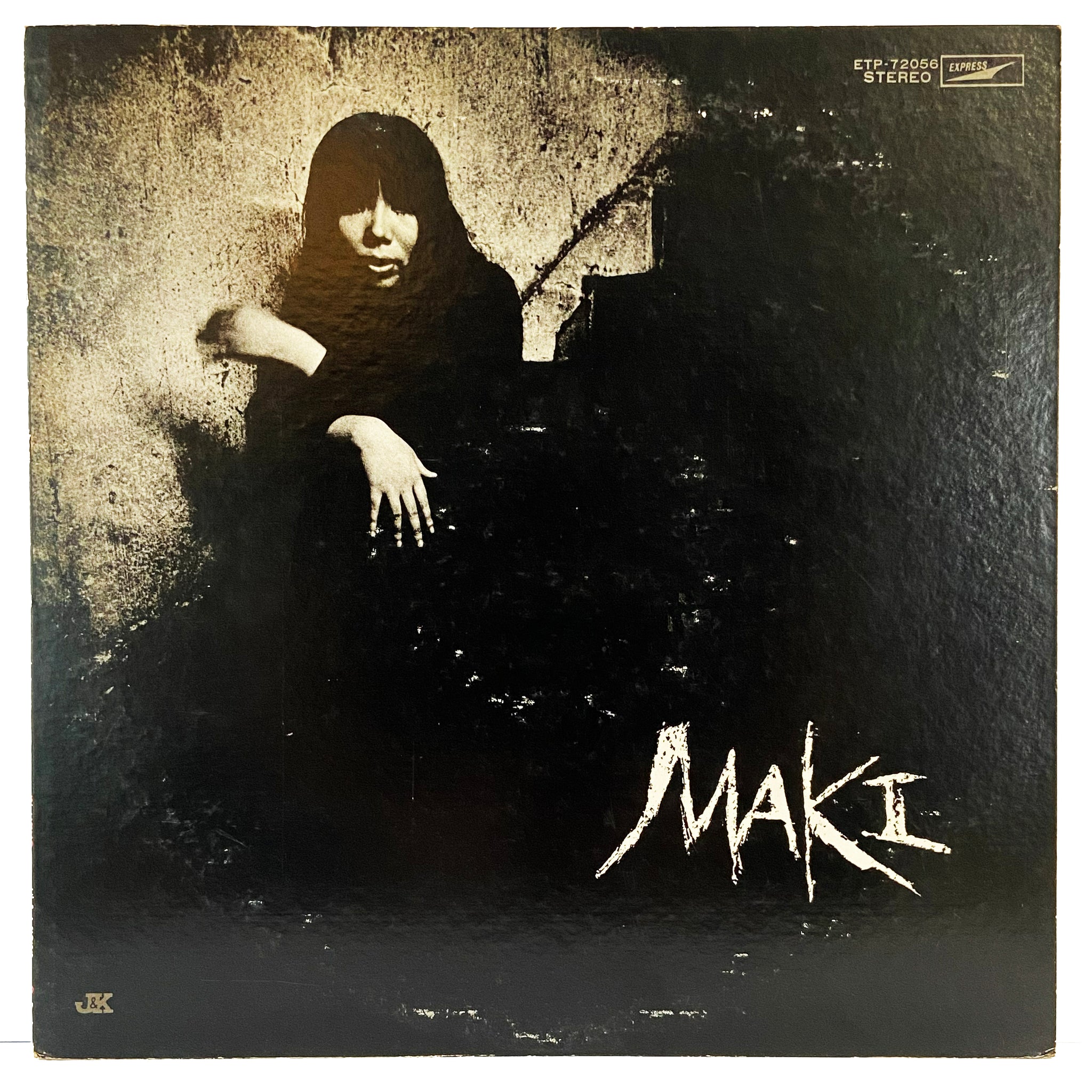 Maki Asakawa - 浅川マキの世界 – Uptown Record Store
