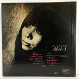 Maki Asakawa - 浅川マキの世界