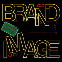 Brand Image - Are You Loving