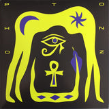 Photonz – Nuit