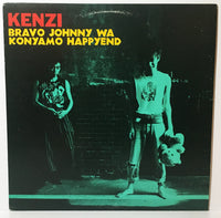 Kenzi - Bravo Johnny Konyamo